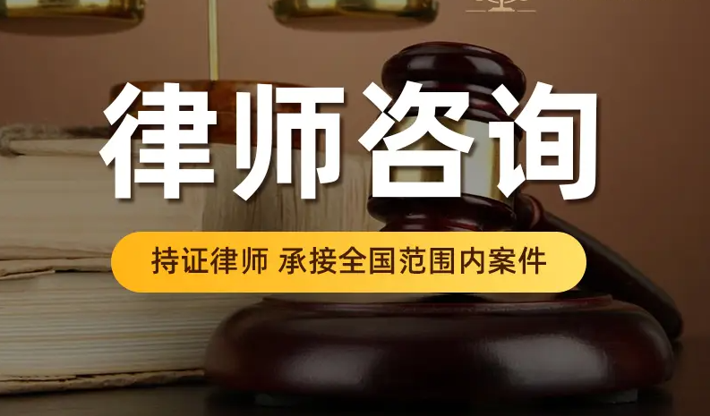 法律咨詢行業(yè)網(wǎng)站建設方案